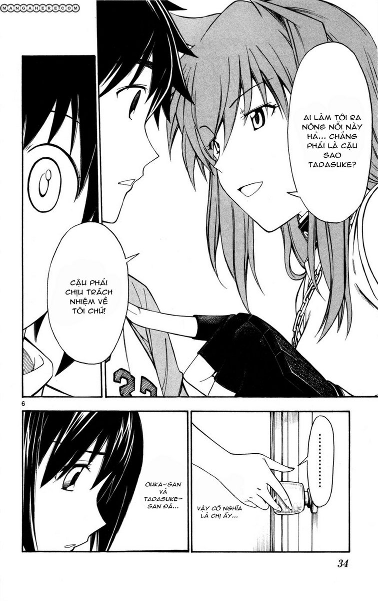 Koko Ga Uwasa No El Palacio Chapter 25 - Trang 2