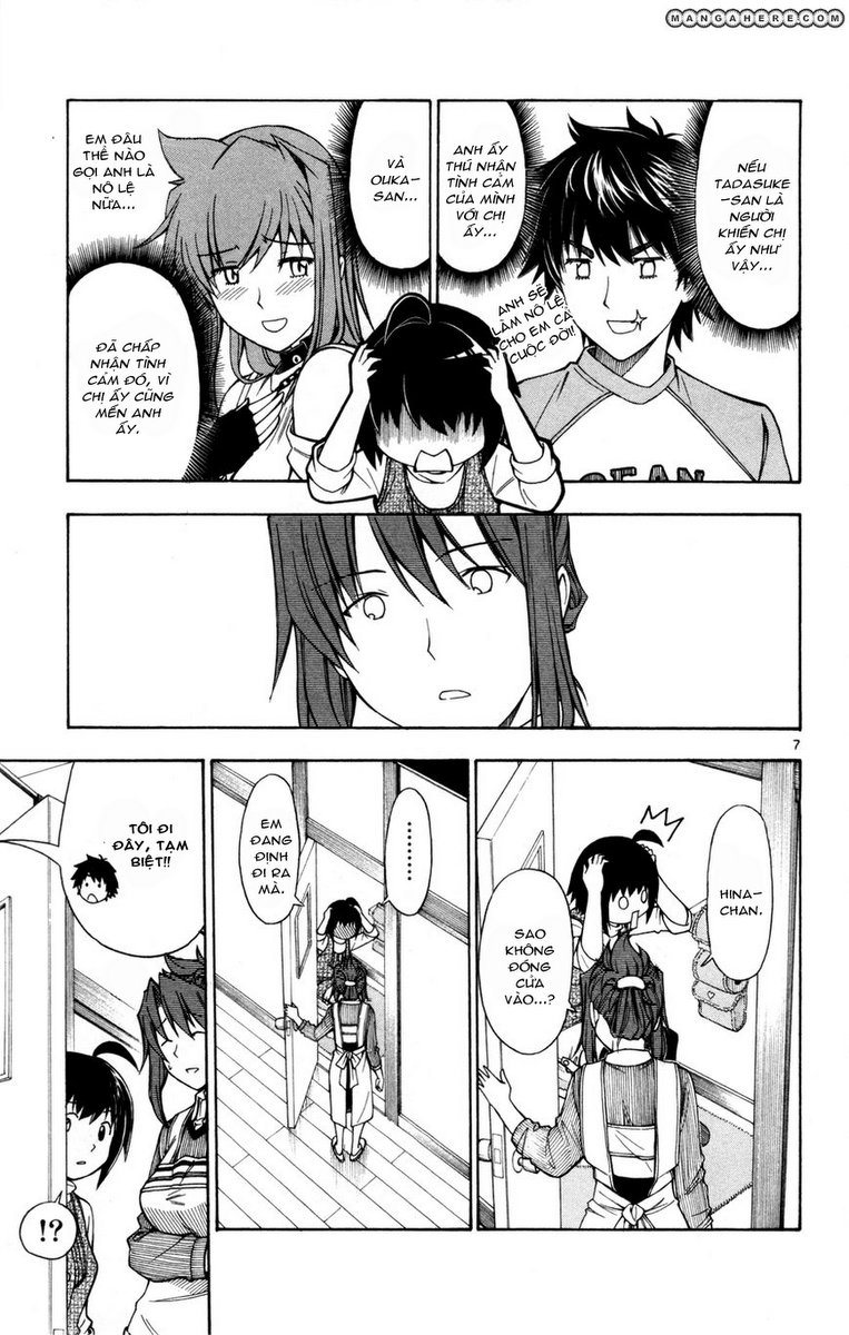 Koko Ga Uwasa No El Palacio Chapter 25 - Trang 2