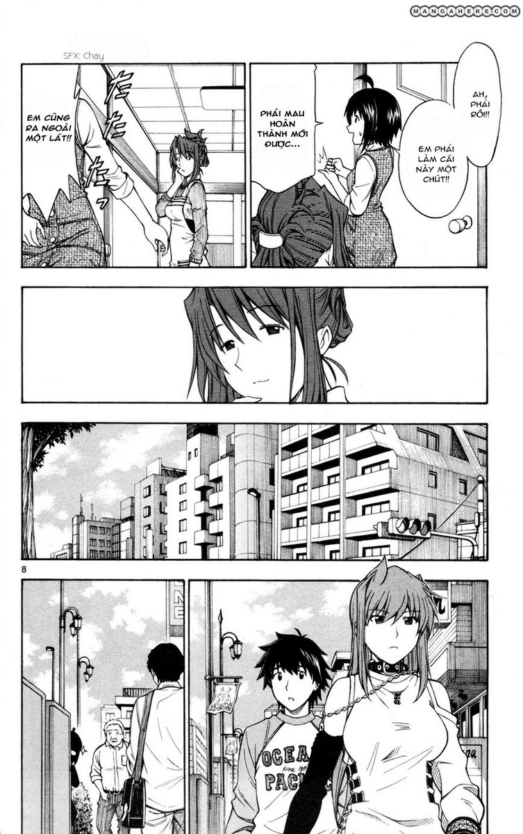 Koko Ga Uwasa No El Palacio Chapter 25 - Trang 2