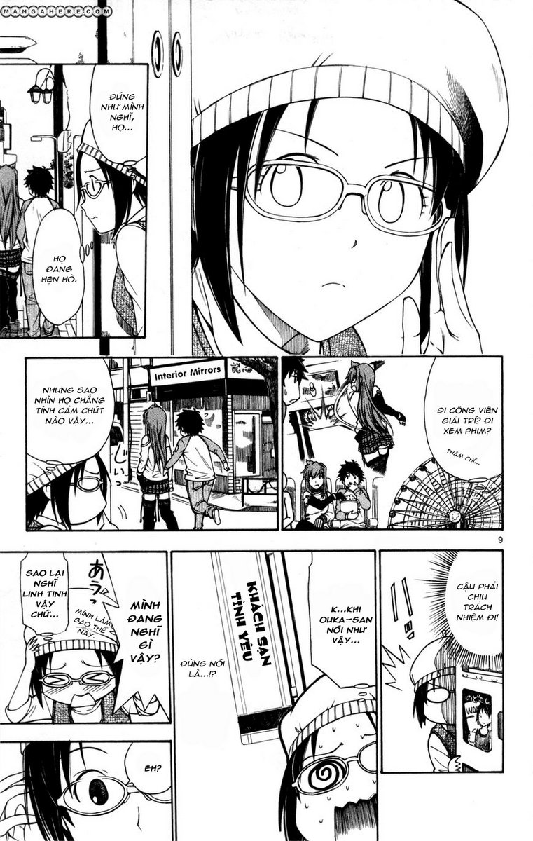 Koko Ga Uwasa No El Palacio Chapter 25 - Trang 2