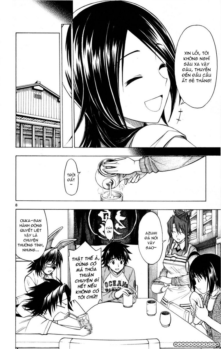 Koko Ga Uwasa No El Palacio Chapter 26 - Trang 2