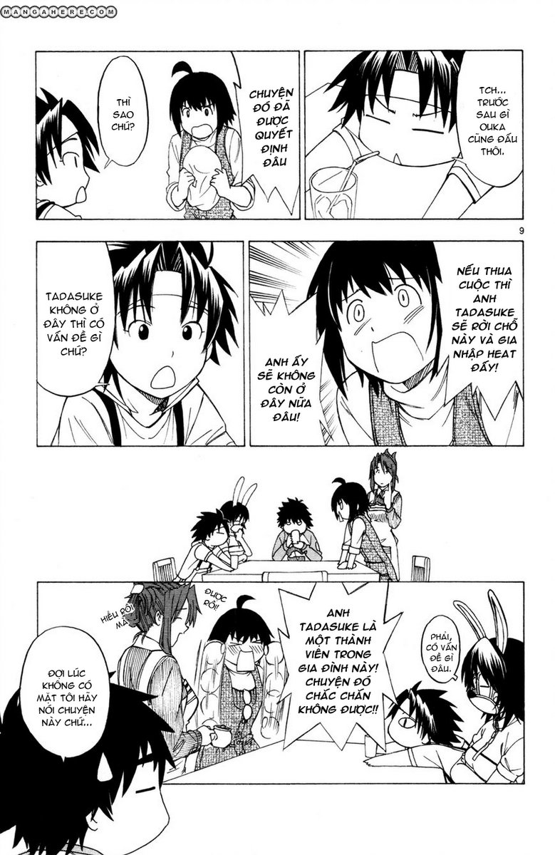 Koko Ga Uwasa No El Palacio Chapter 26 - Trang 2