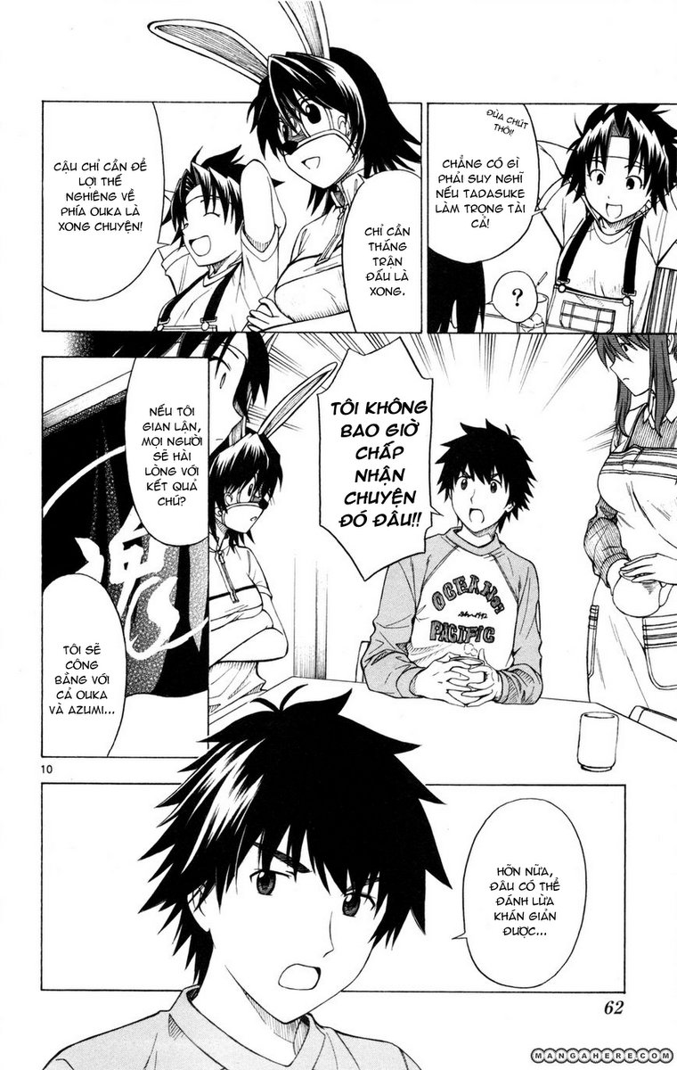 Koko Ga Uwasa No El Palacio Chapter 26 - Trang 2