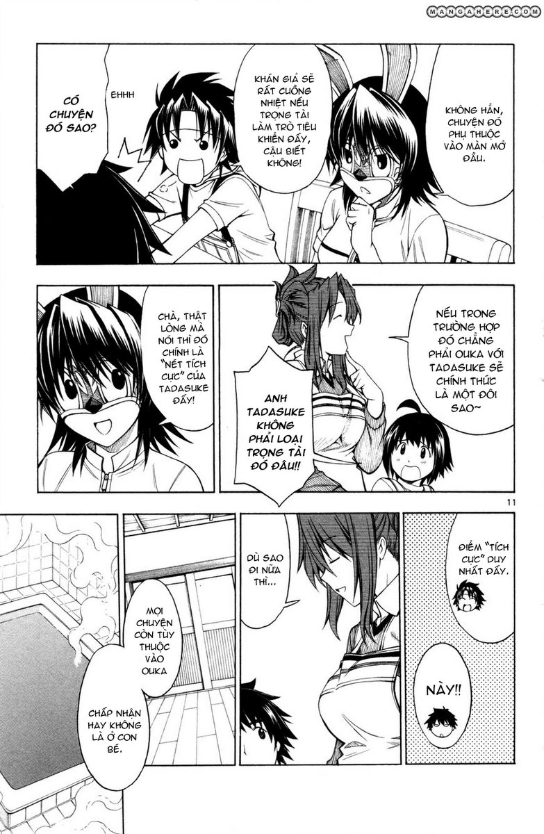 Koko Ga Uwasa No El Palacio Chapter 26 - Trang 2