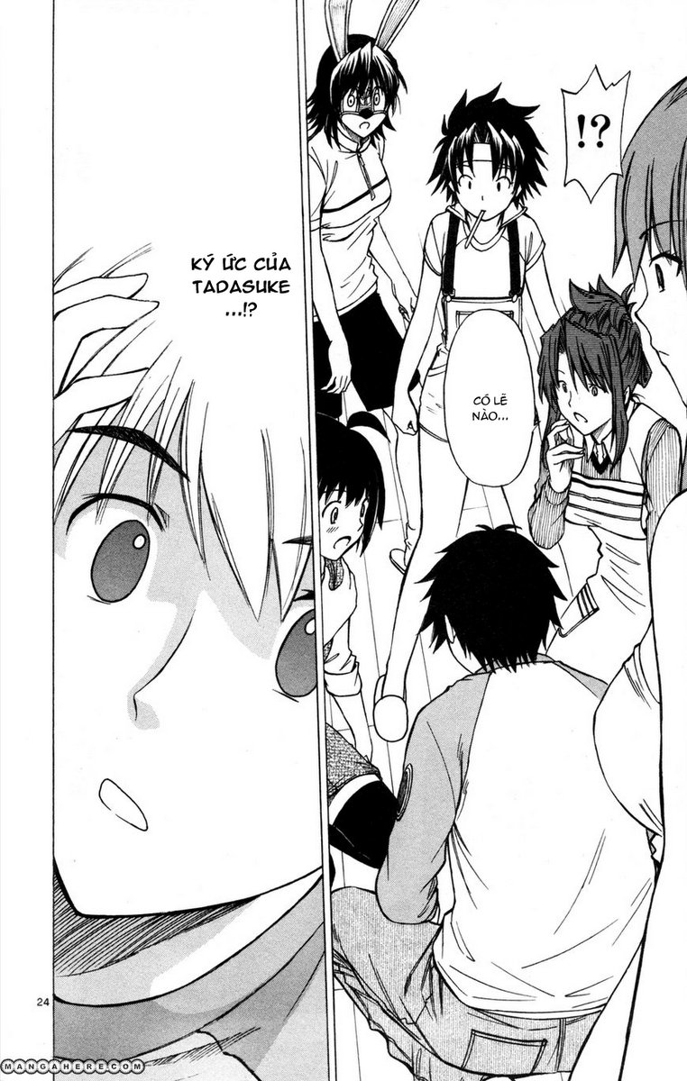 Koko Ga Uwasa No El Palacio Chapter 26 - Trang 2