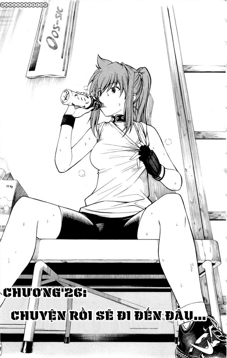 Koko Ga Uwasa No El Palacio Chapter 26 - Trang 2