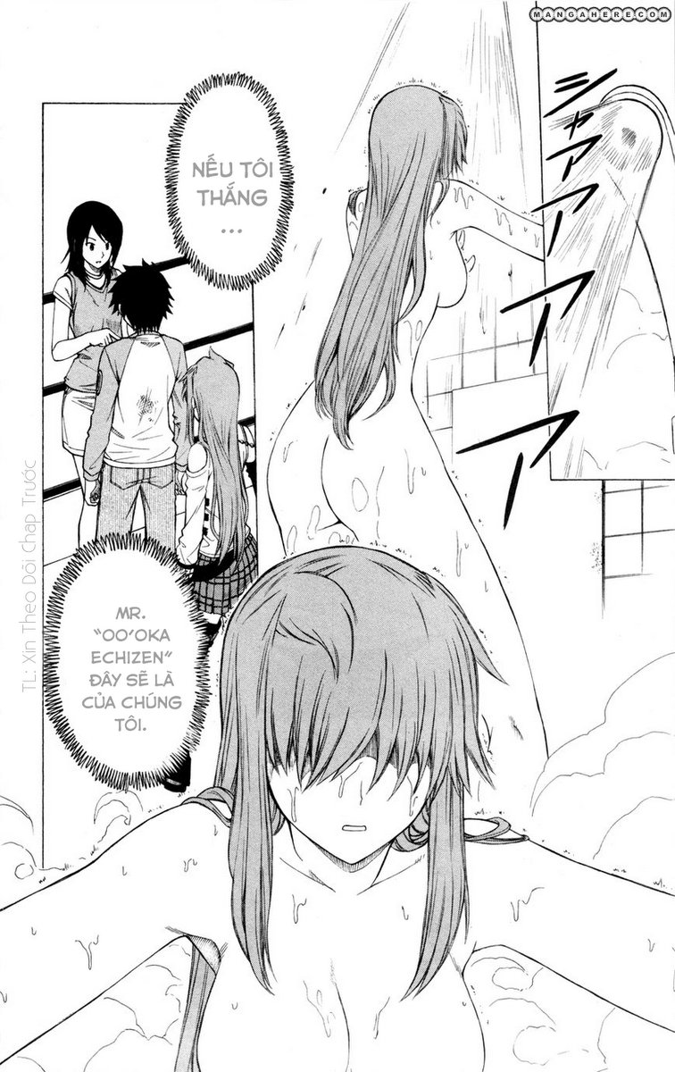 Koko Ga Uwasa No El Palacio Chapter 26 - Trang 2