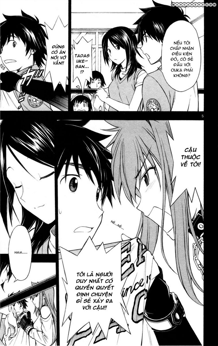 Koko Ga Uwasa No El Palacio Chapter 26 - Trang 2