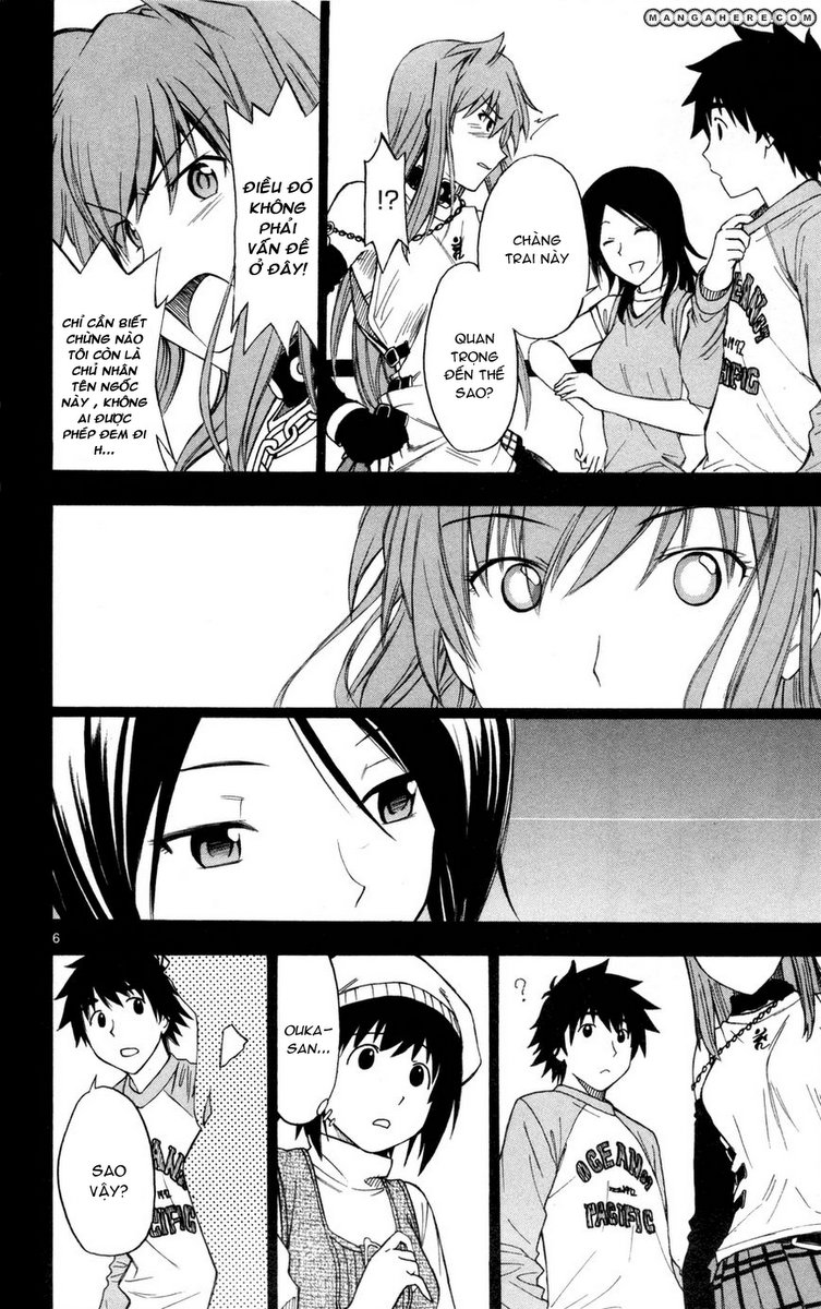 Koko Ga Uwasa No El Palacio Chapter 26 - Trang 2