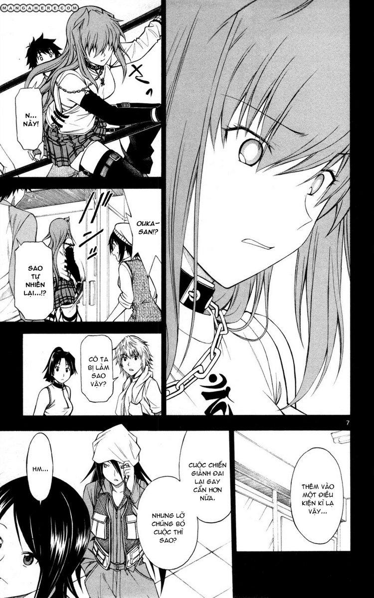 Koko Ga Uwasa No El Palacio Chapter 26 - Trang 2