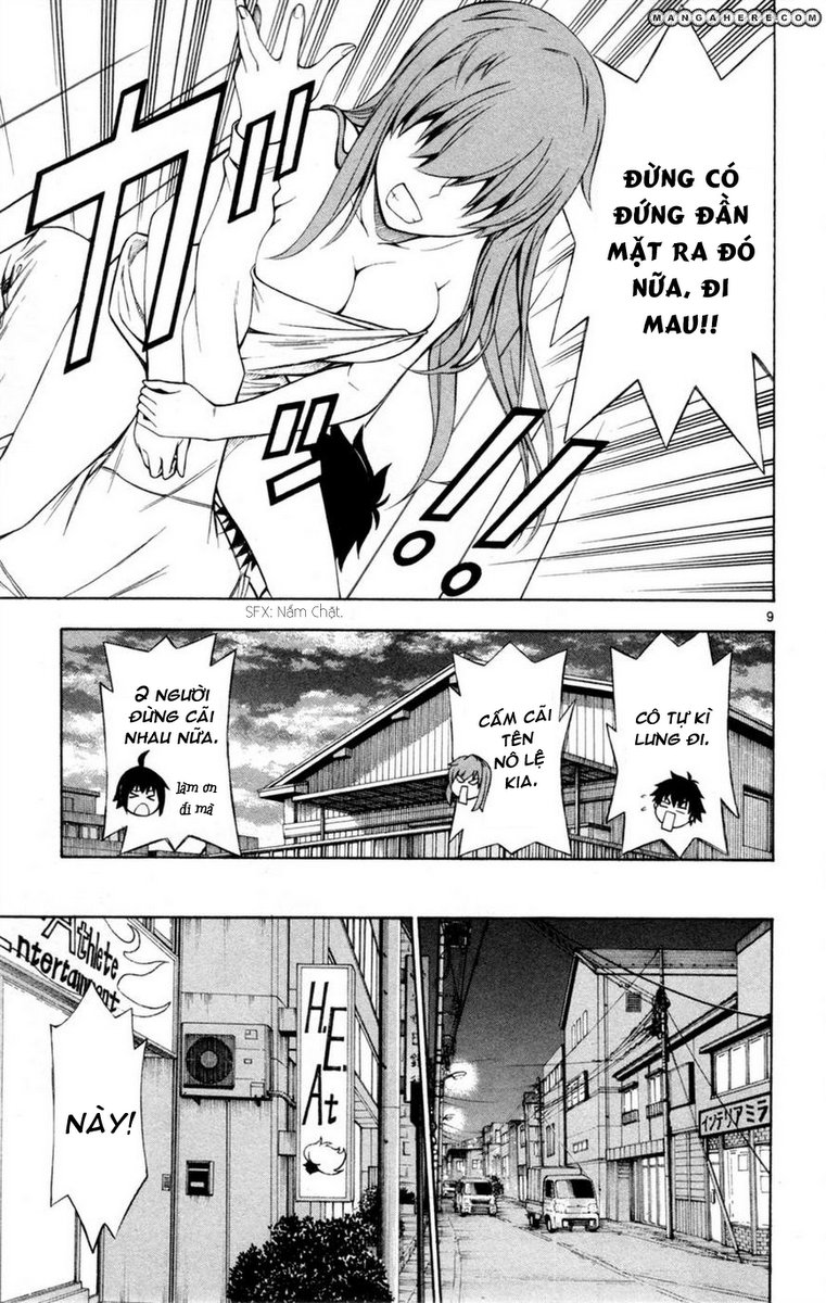 Koko Ga Uwasa No El Palacio Chapter 27 - Trang 2