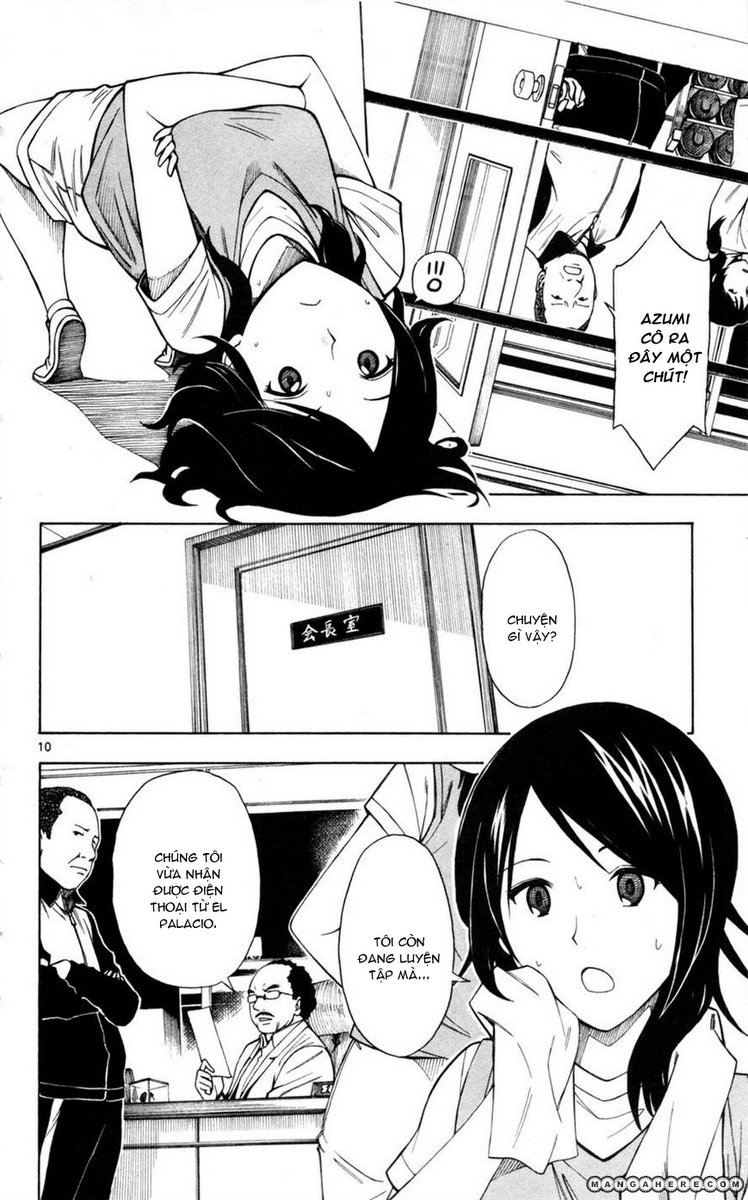 Koko Ga Uwasa No El Palacio Chapter 27 - Trang 2