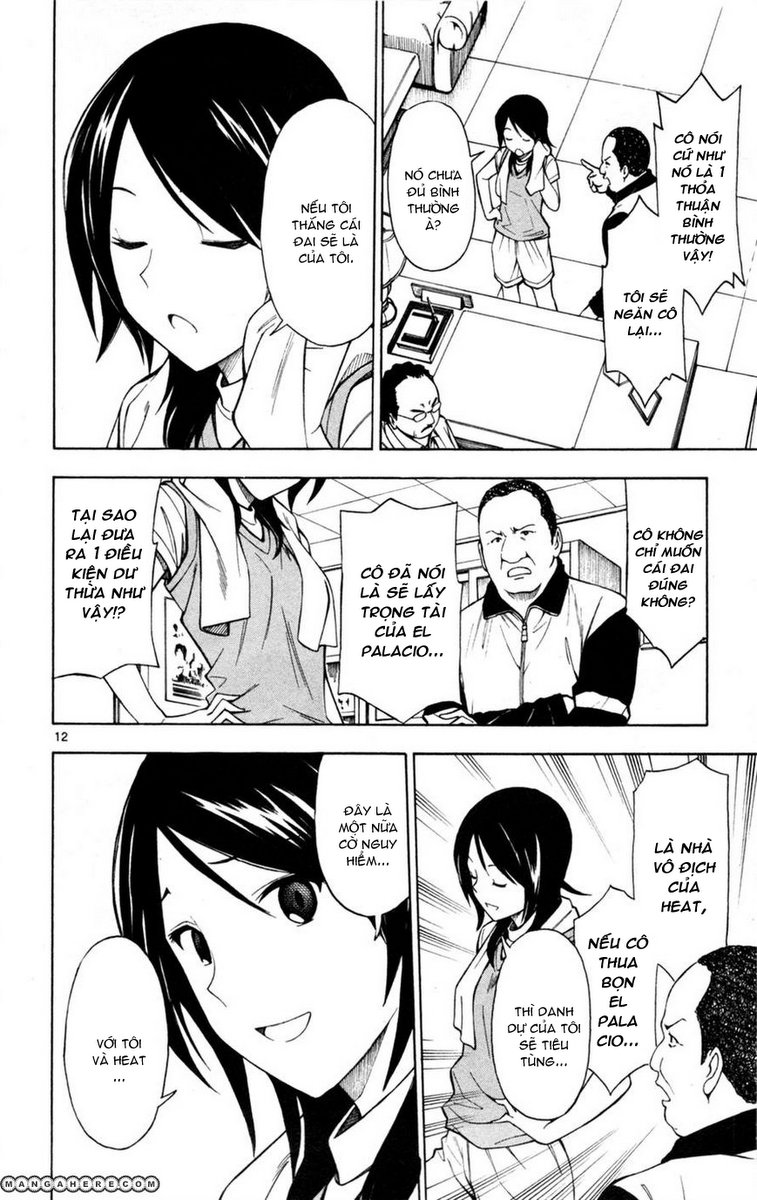 Koko Ga Uwasa No El Palacio Chapter 27 - Trang 2