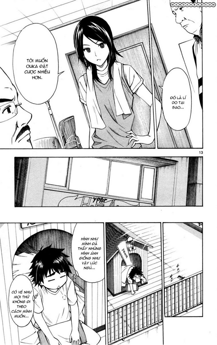 Koko Ga Uwasa No El Palacio Chapter 27 - Trang 2