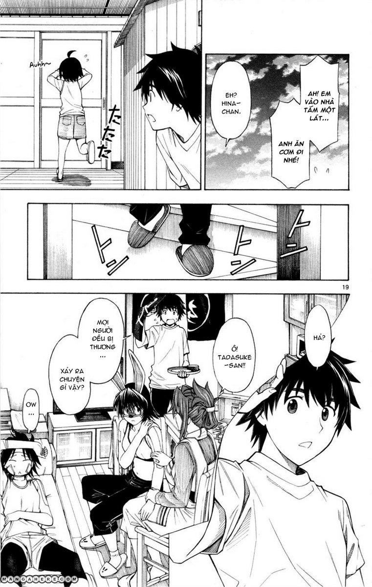 Koko Ga Uwasa No El Palacio Chapter 27 - Trang 2