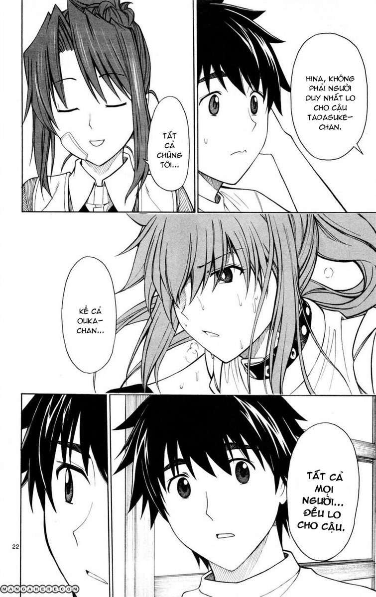 Koko Ga Uwasa No El Palacio Chapter 27 - Trang 2