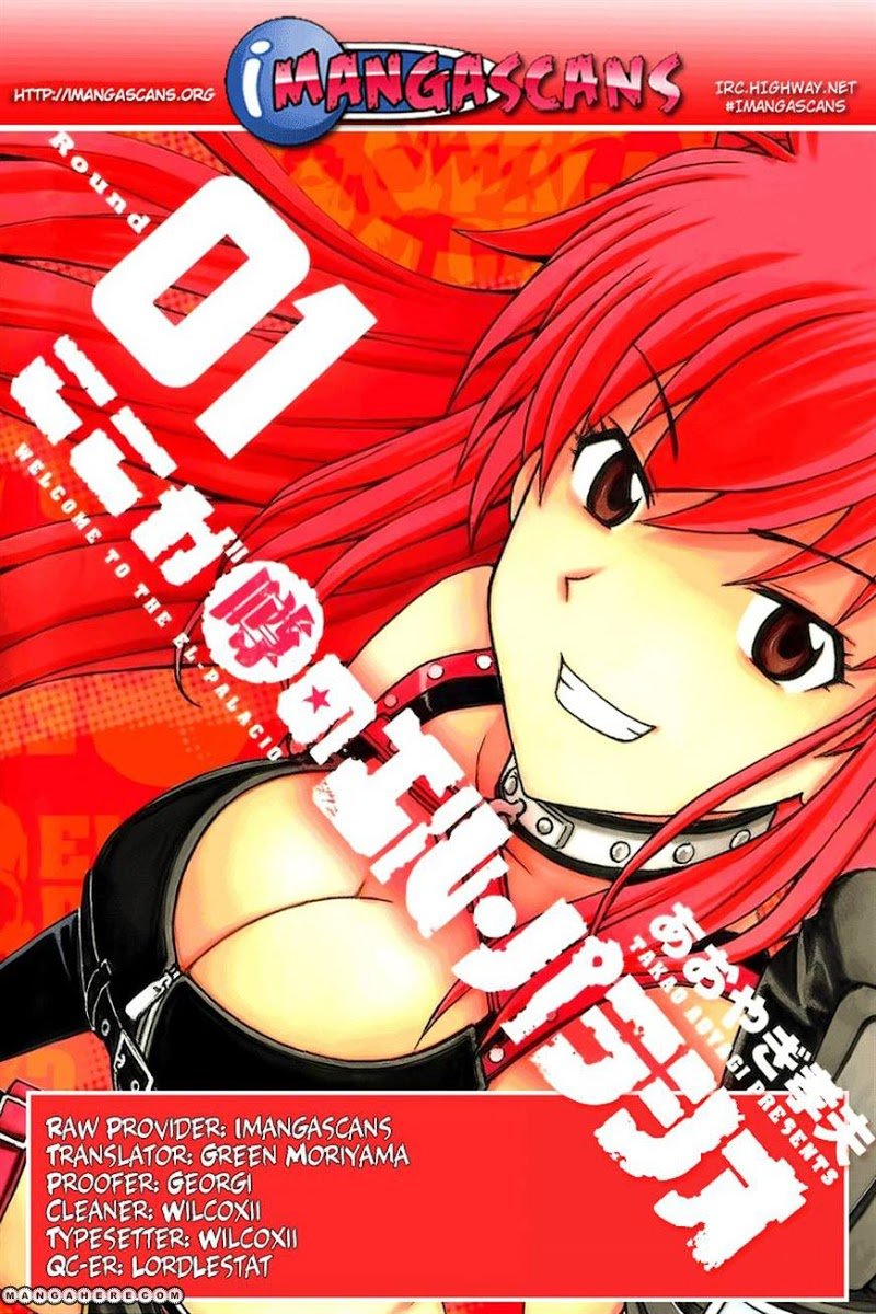 Koko Ga Uwasa No El Palacio Chapter 27 - Trang 2