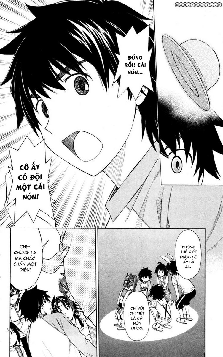 Koko Ga Uwasa No El Palacio Chapter 27 - Trang 2