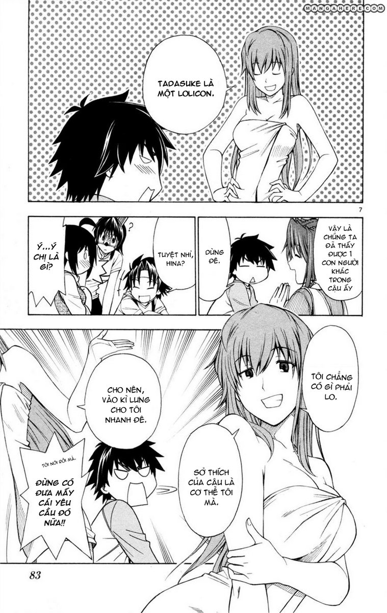 Koko Ga Uwasa No El Palacio Chapter 27 - Trang 2