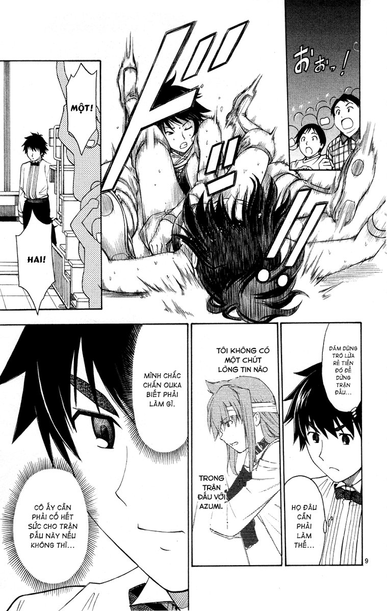 Koko Ga Uwasa No El Palacio Chapter 28 - Trang 2