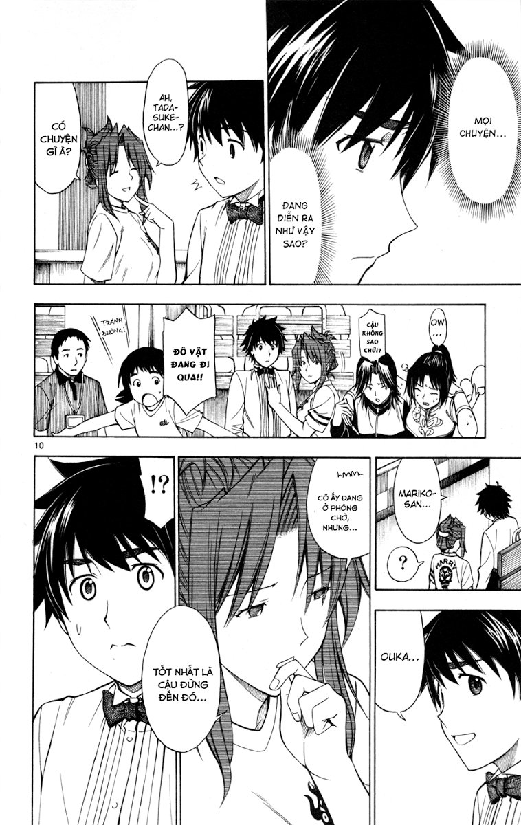 Koko Ga Uwasa No El Palacio Chapter 28 - Trang 2