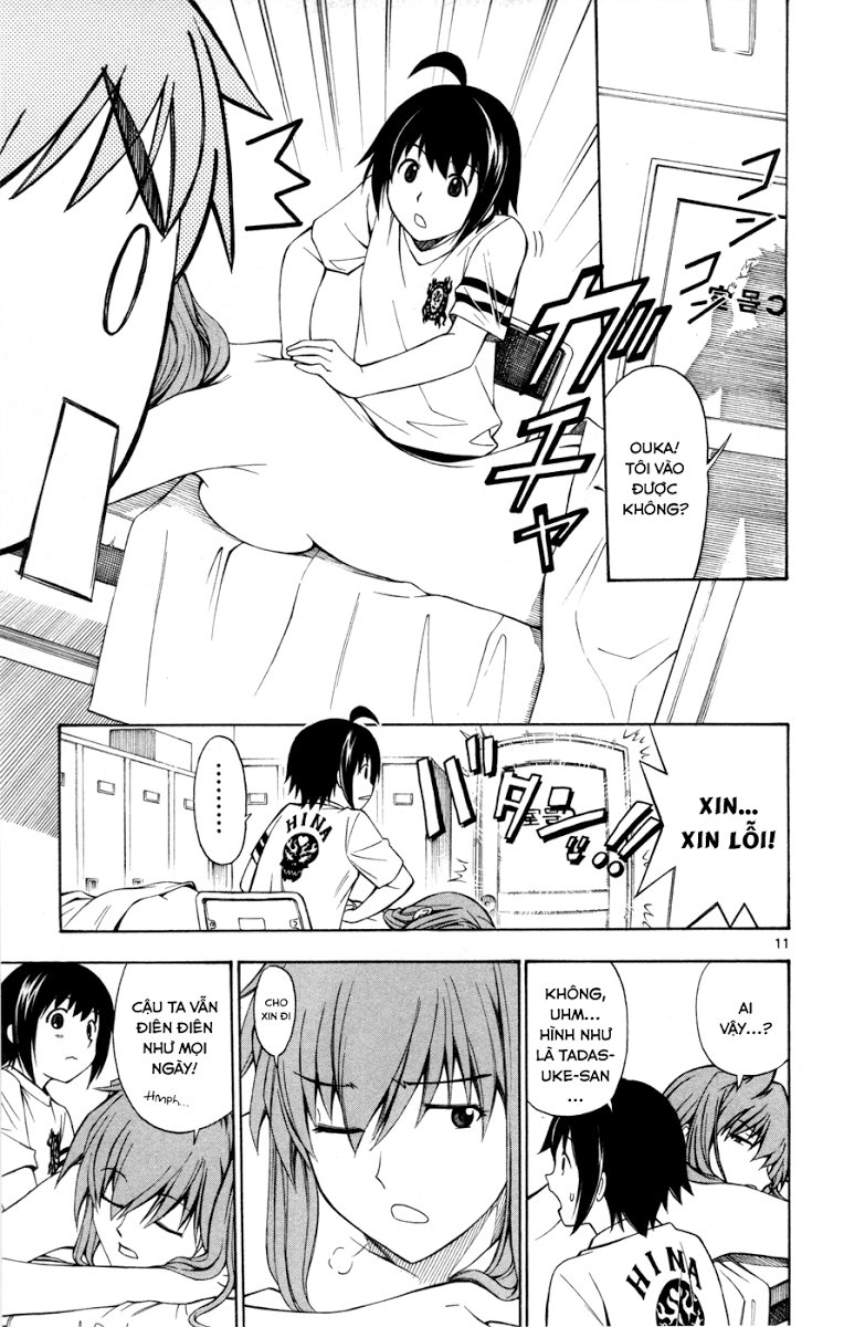 Koko Ga Uwasa No El Palacio Chapter 28 - Trang 2