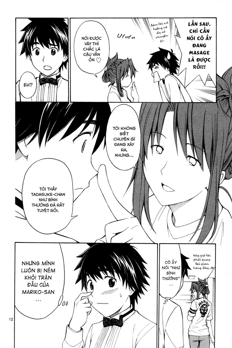 Koko Ga Uwasa No El Palacio Chapter 28 - Trang 2