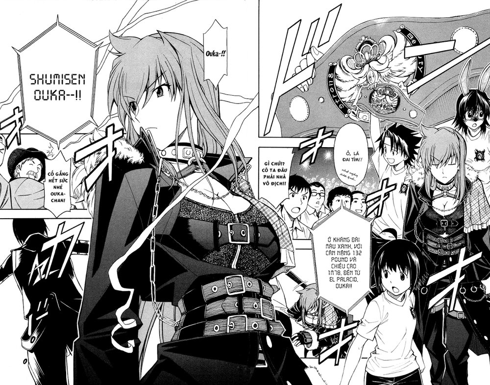 Koko Ga Uwasa No El Palacio Chapter 28 - Trang 2