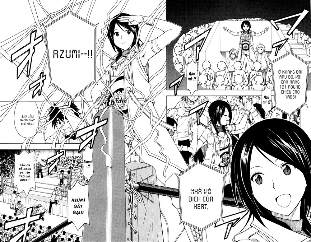 Koko Ga Uwasa No El Palacio Chapter 28 - Trang 2