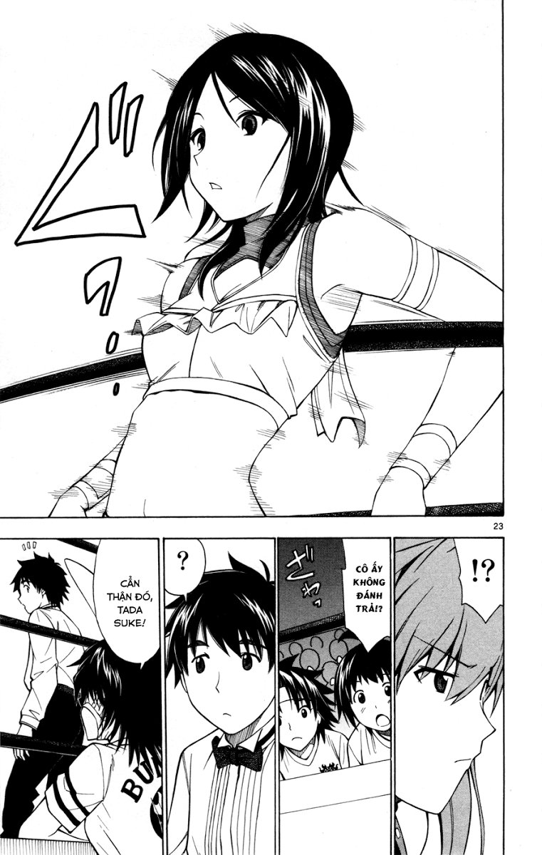 Koko Ga Uwasa No El Palacio Chapter 28 - Trang 2