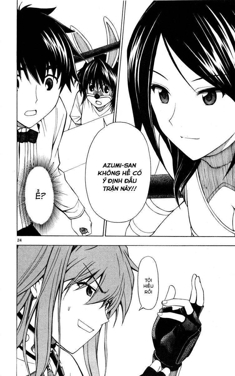 Koko Ga Uwasa No El Palacio Chapter 28 - Trang 2