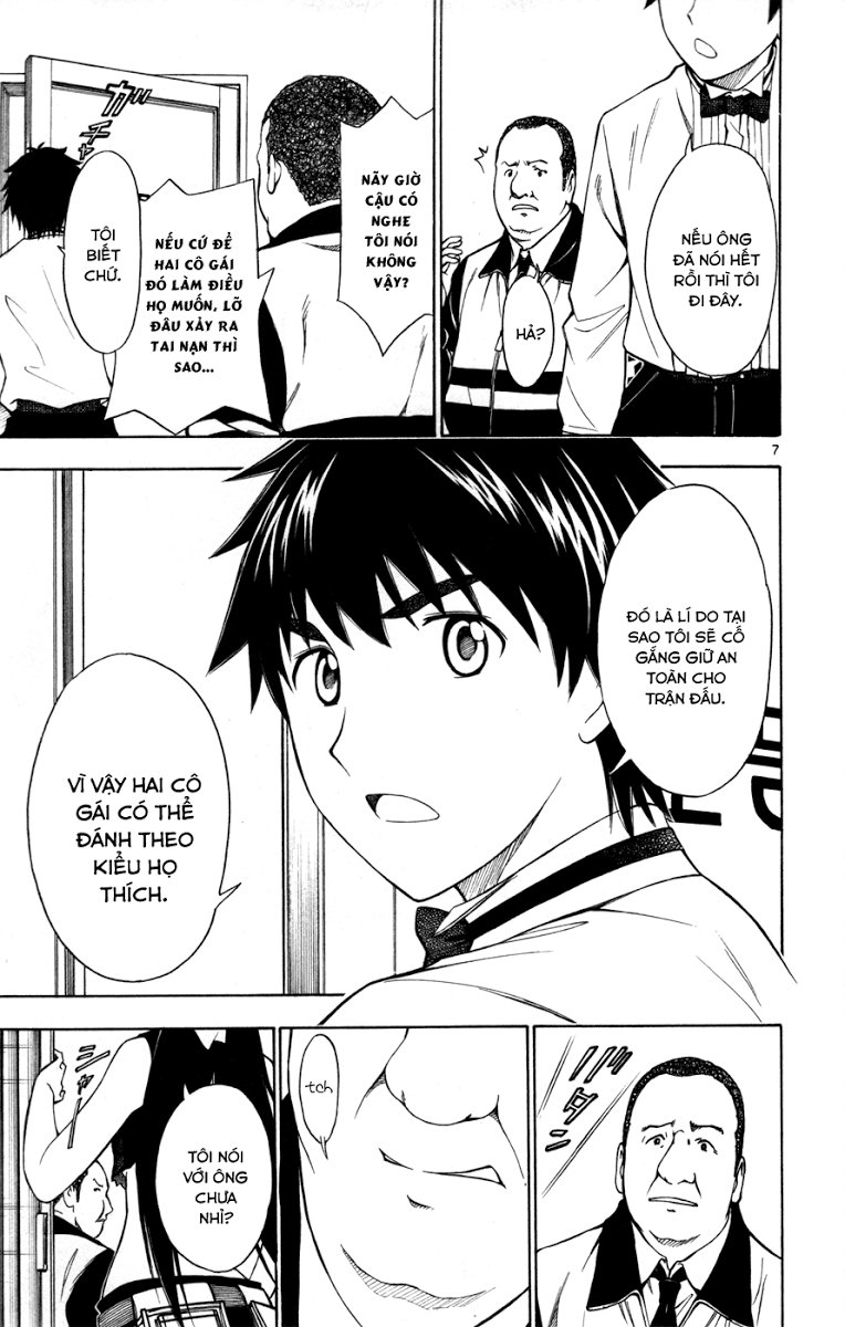 Koko Ga Uwasa No El Palacio Chapter 28 - Trang 2