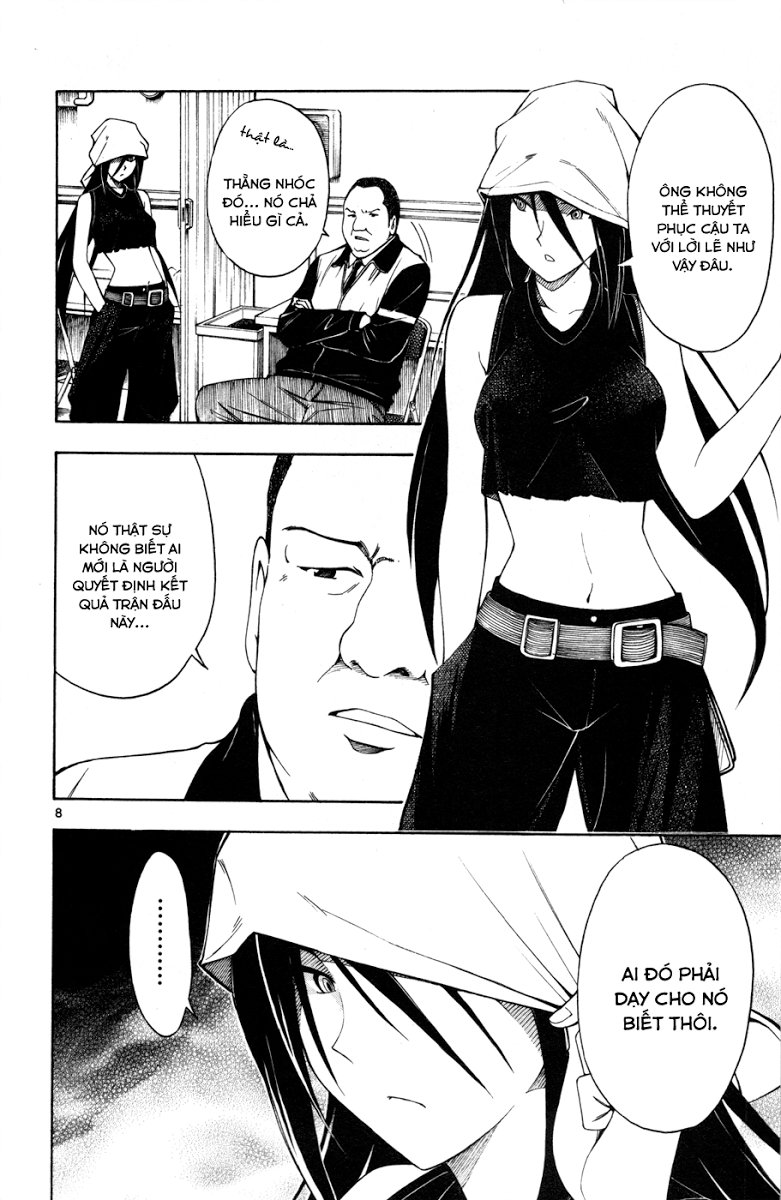 Koko Ga Uwasa No El Palacio Chapter 28 - Trang 2