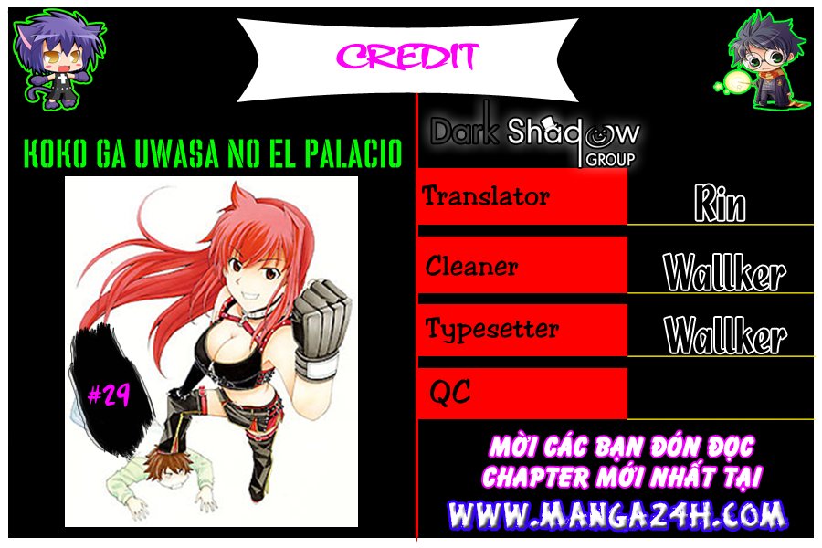Koko Ga Uwasa No El Palacio Chapter 29 - Trang 2