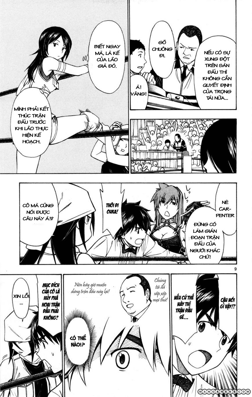 Koko Ga Uwasa No El Palacio Chapter 29 - Trang 2