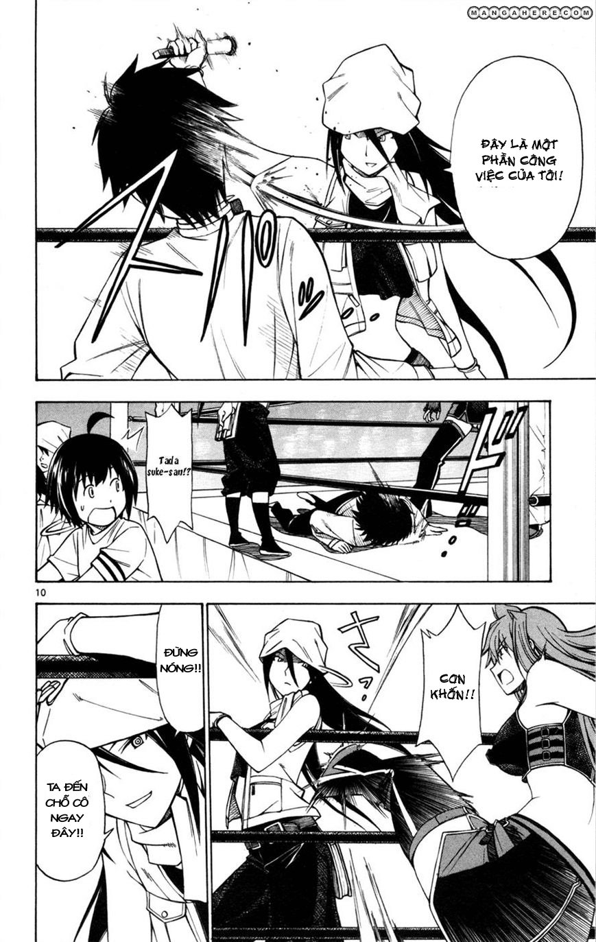 Koko Ga Uwasa No El Palacio Chapter 29 - Trang 2