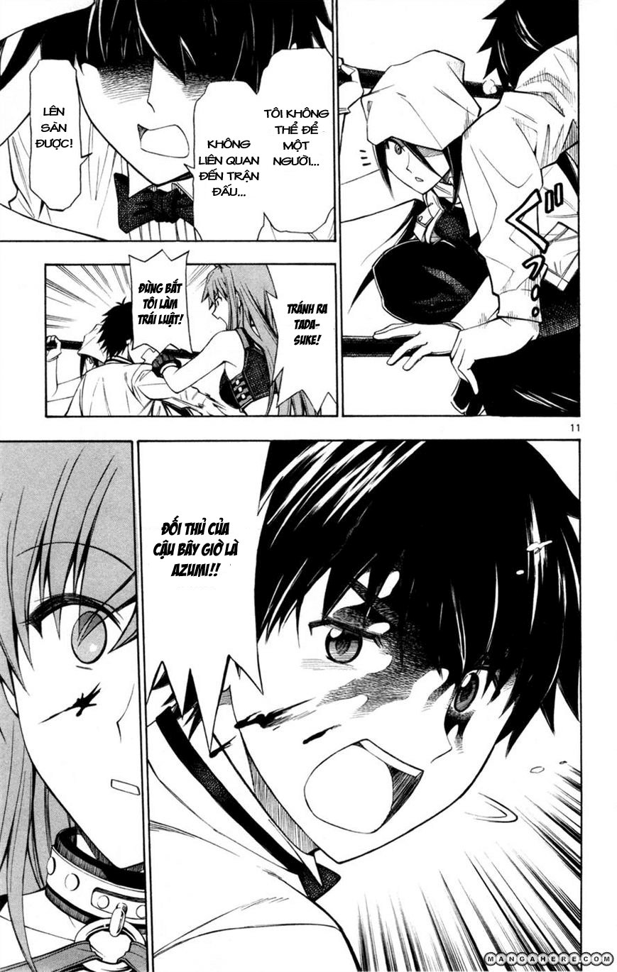 Koko Ga Uwasa No El Palacio Chapter 29 - Trang 2