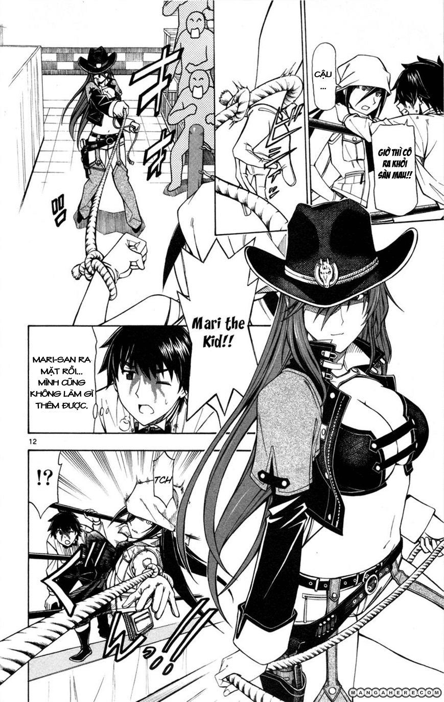 Koko Ga Uwasa No El Palacio Chapter 29 - Trang 2