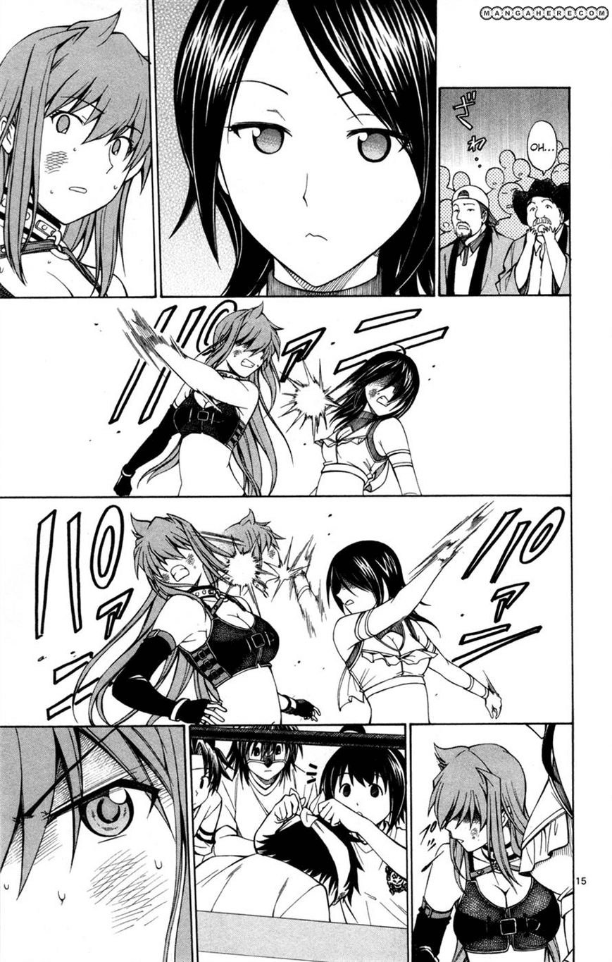 Koko Ga Uwasa No El Palacio Chapter 29 - Trang 2