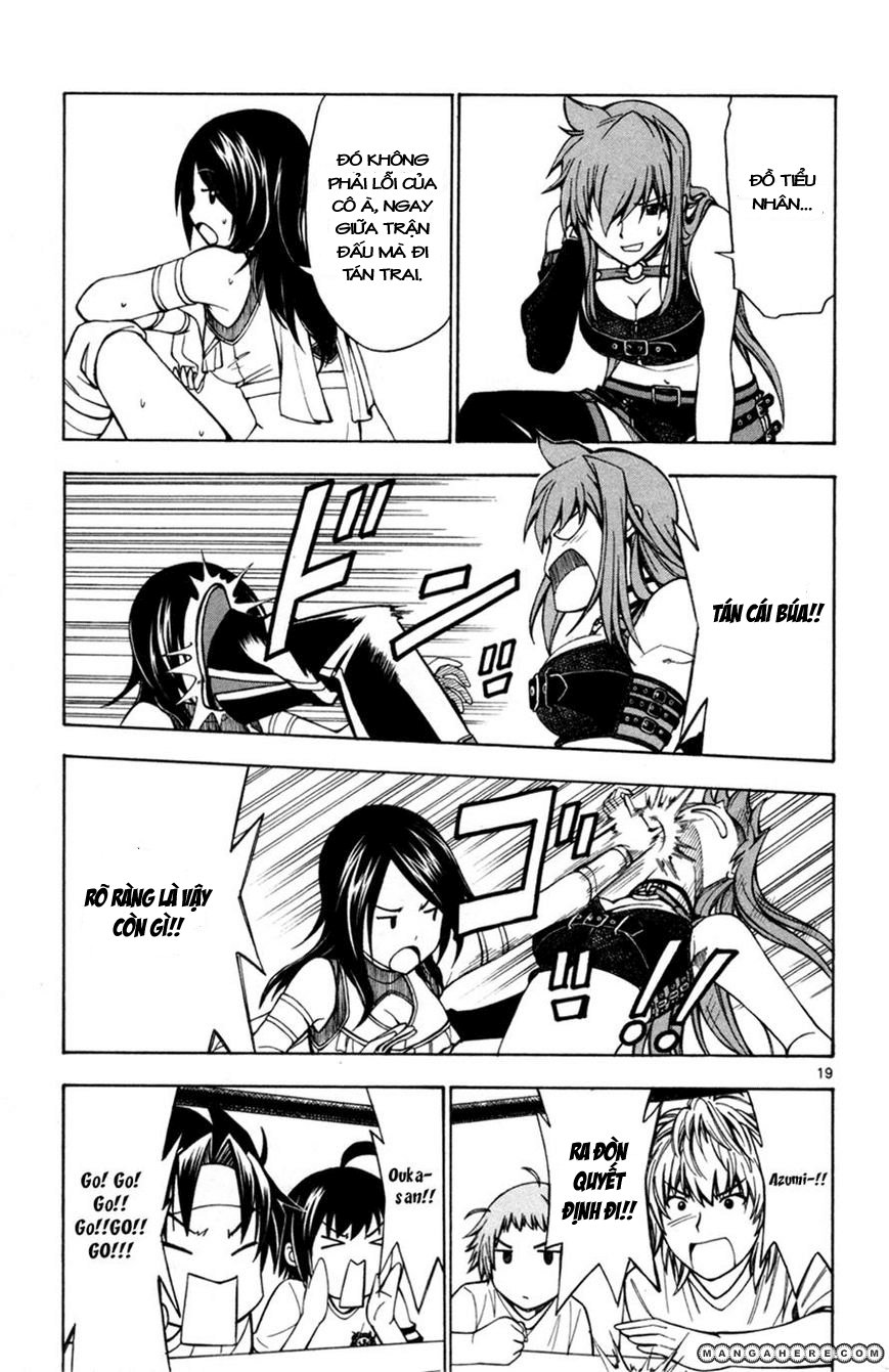 Koko Ga Uwasa No El Palacio Chapter 29 - Trang 2