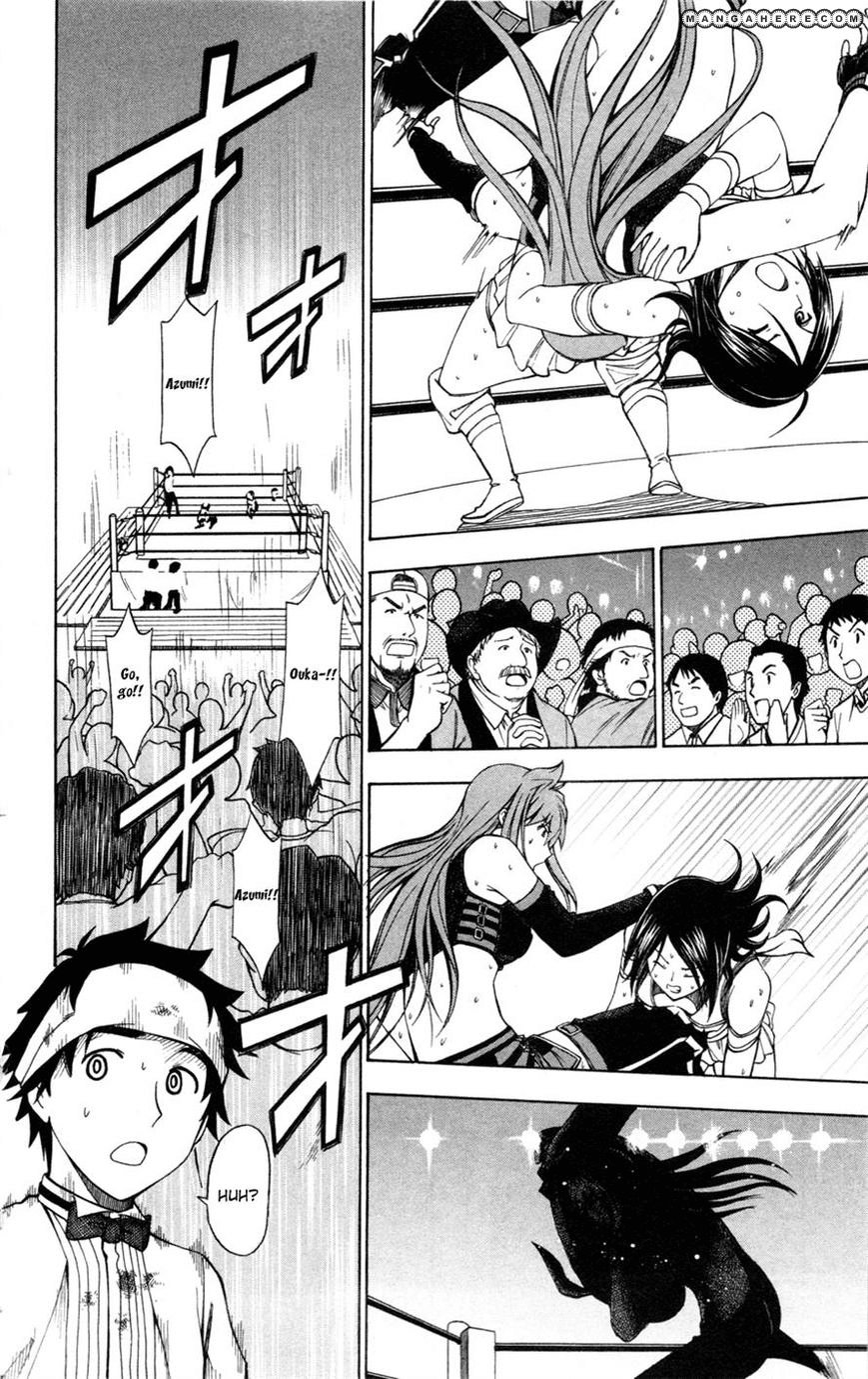 Koko Ga Uwasa No El Palacio Chapter 29 - Trang 2