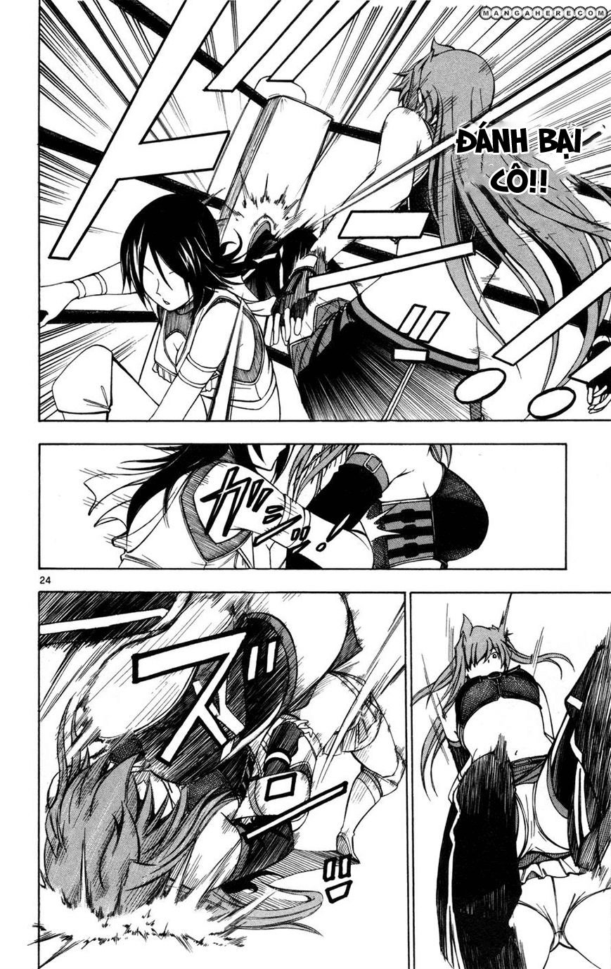 Koko Ga Uwasa No El Palacio Chapter 29 - Trang 2