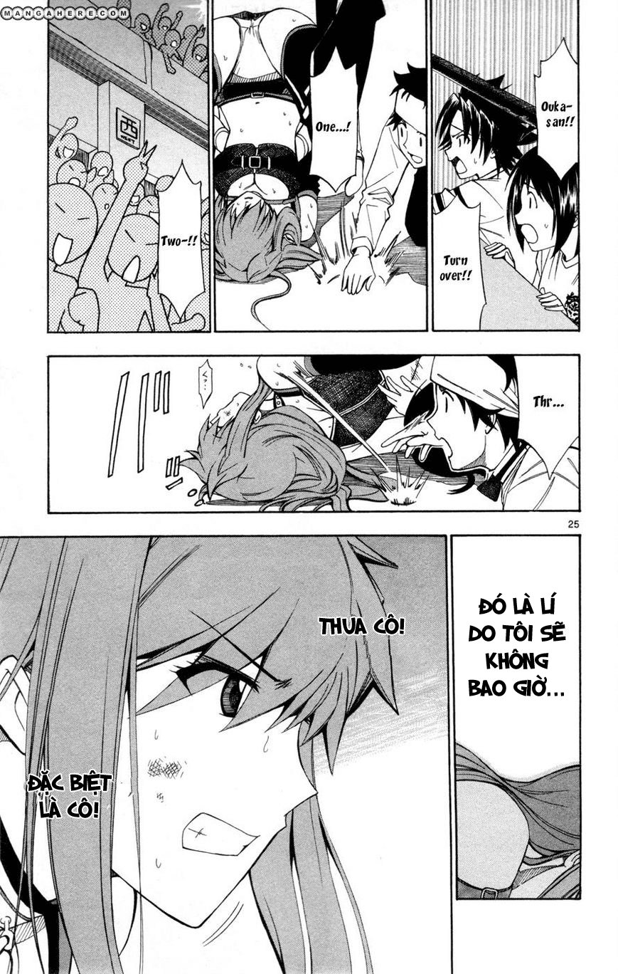 Koko Ga Uwasa No El Palacio Chapter 29 - Trang 2