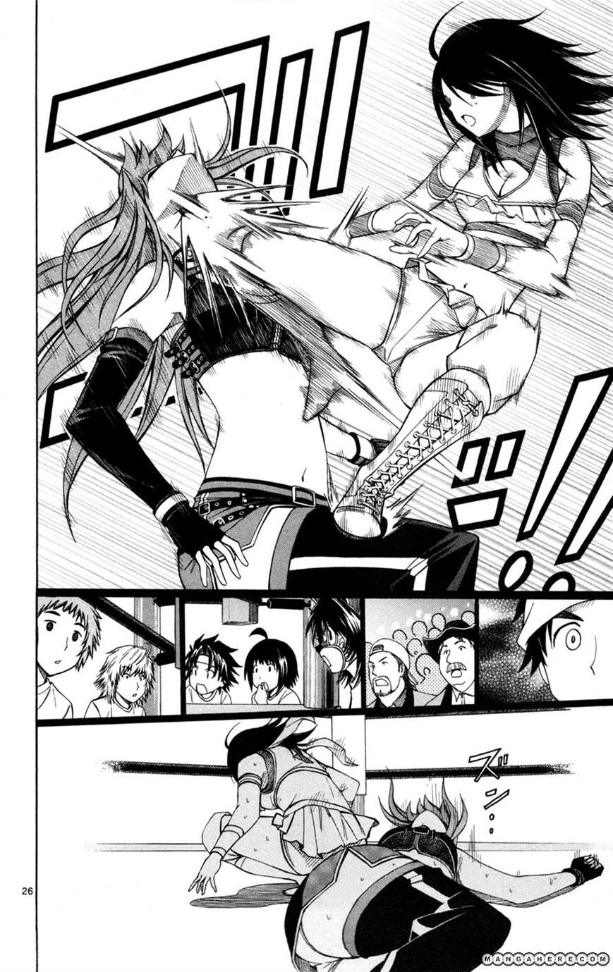 Koko Ga Uwasa No El Palacio Chapter 29 - Trang 2