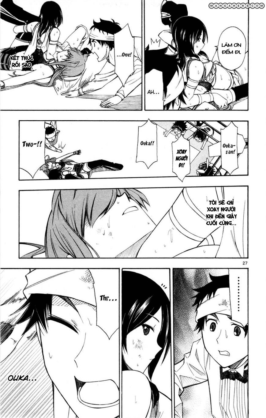 Koko Ga Uwasa No El Palacio Chapter 29 - Trang 2