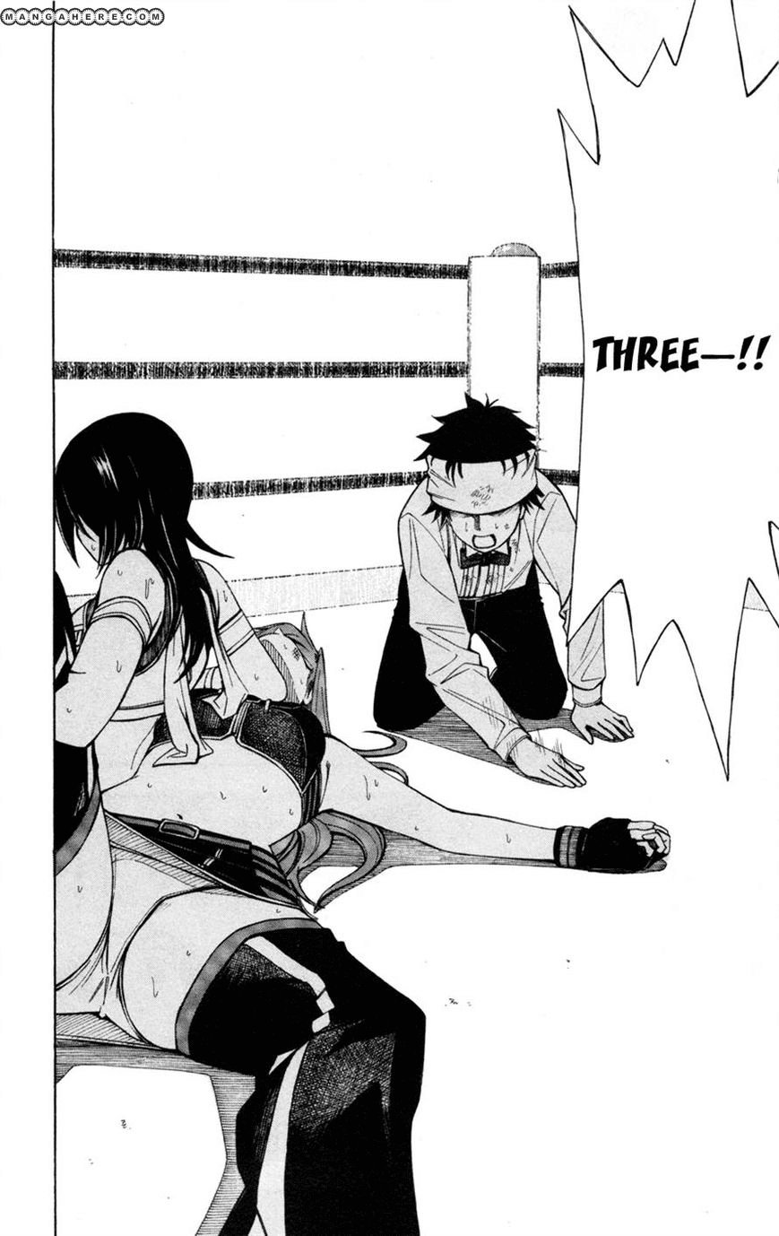 Koko Ga Uwasa No El Palacio Chapter 29 - Trang 2