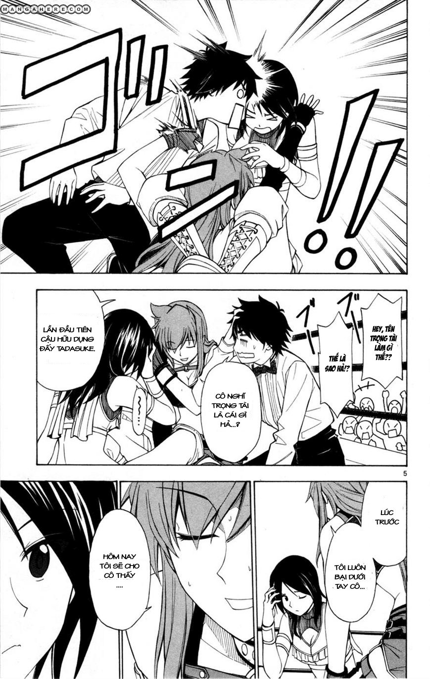 Koko Ga Uwasa No El Palacio Chapter 29 - Trang 2