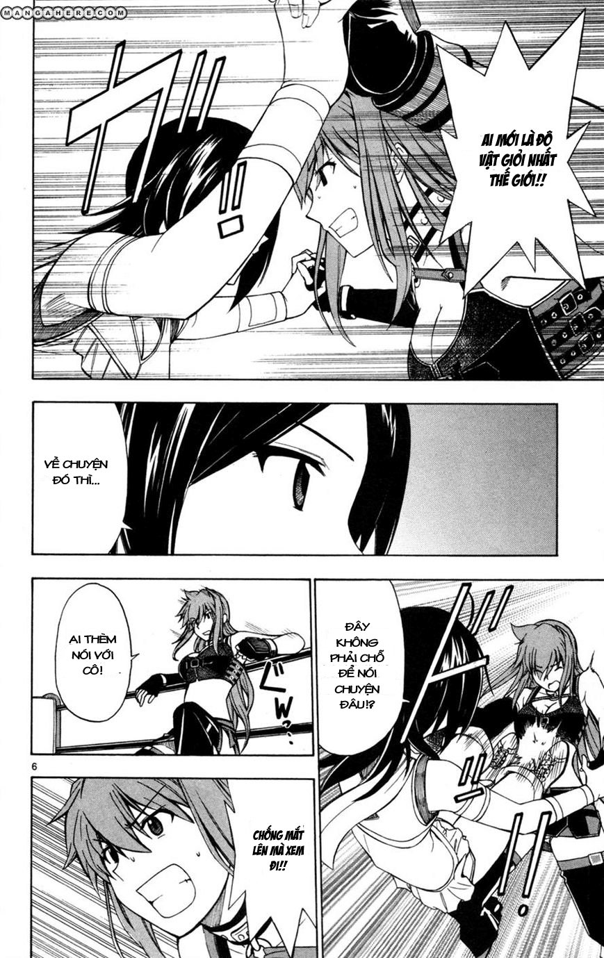 Koko Ga Uwasa No El Palacio Chapter 29 - Trang 2