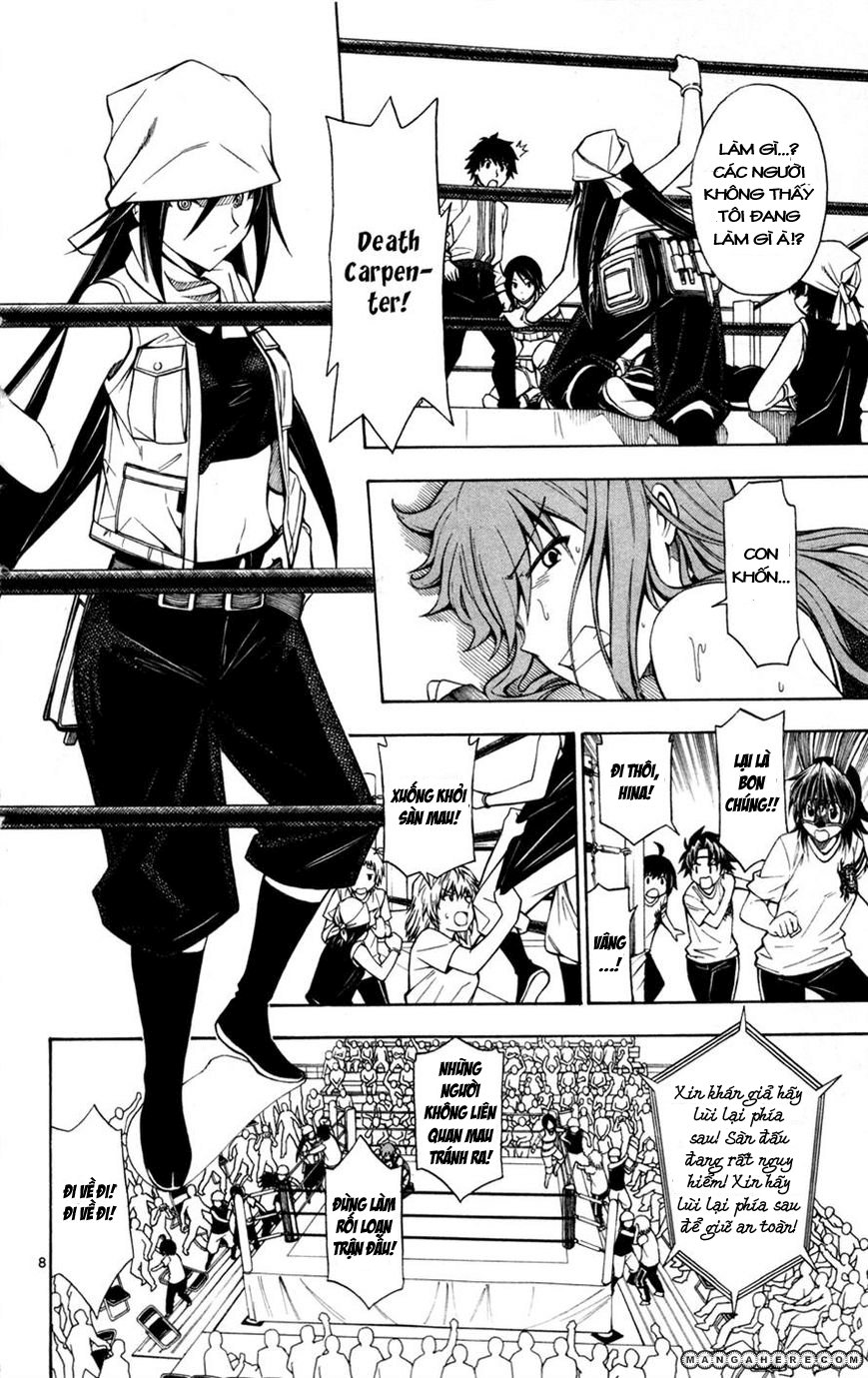Koko Ga Uwasa No El Palacio Chapter 29 - Trang 2