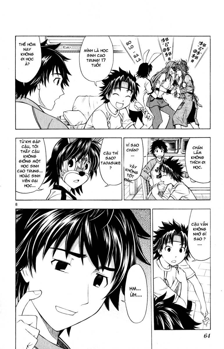 Koko Ga Uwasa No El Palacio Chapter 3 - Trang 2